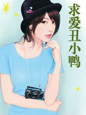 娇蝶恋花